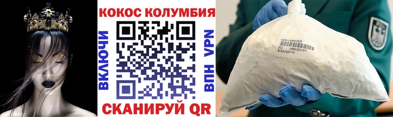 Наркошоп Рассказово Амфетамин  Каннабис  Меф мяу мяу  ГАШ  А ПВП 