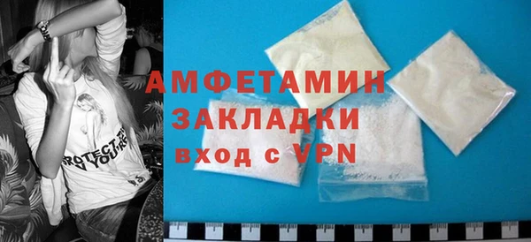 эйфоретик Вязьма
