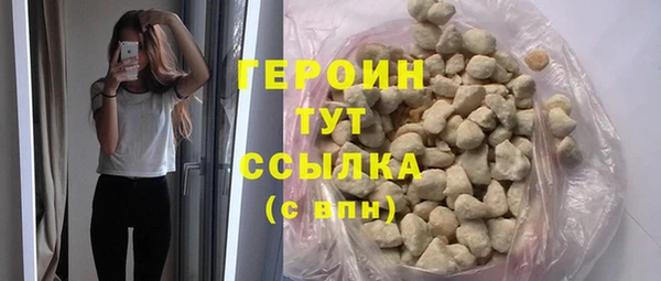 ALPHA-PVP Вязники