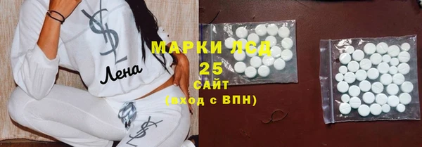 эйфоретик Вязьма