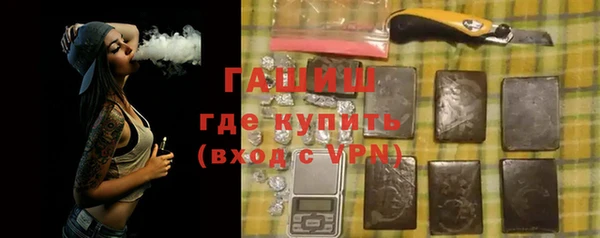 эйфоретик Вязьма