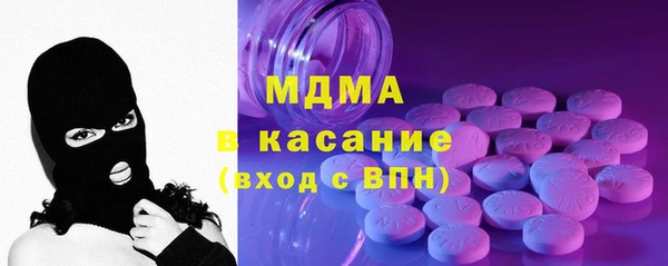 ALPHA-PVP Вязники