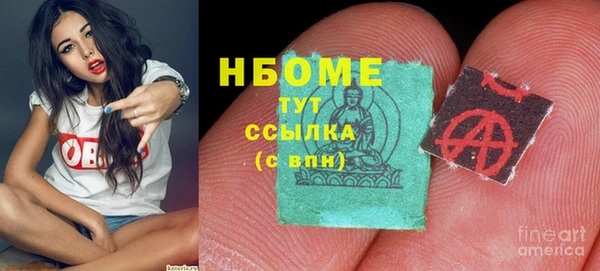 ALPHA-PVP Вязники