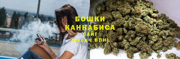 ALPHA-PVP Вязники