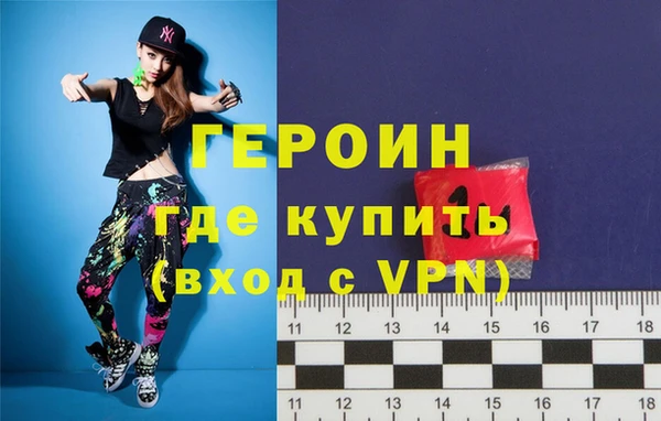 ALPHA-PVP Вязники