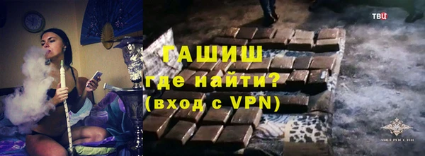 эйфоретик Вязьма