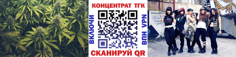 ОМГ ОМГ ссылки  Рассказово  Дистиллят ТГК THC oil  купить закладку 
